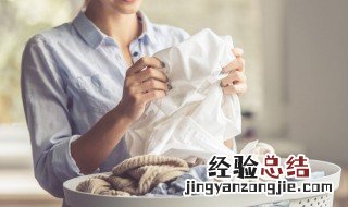 铁锈弄在白色衣服上怎么办 铁锈弄白衣服上如何洗