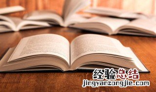 考证过关心情好说说 考证过关心情好说说简短