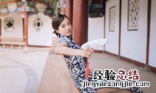 成熟女人有什么特征 成熟的女性有哪些特征