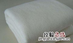 棉絮怎么洗怎么消毒 棉絮要如何清洁和保养