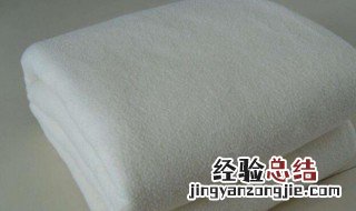 棉絮怎么洗怎么消毒 棉絮要如何清洁和保养