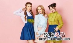 衬衫皱了怎么快速弄平整 衬衫皱了怎么快速弄平