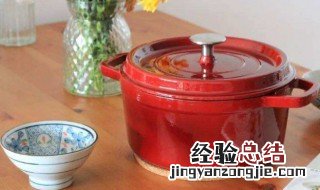 铸铁珐琅锅的好处和危害 珐琅锅的好处和危害