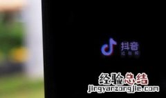 抖音最火99句情话 抖音最火99句情话告白