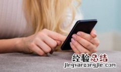 有趣而经典的广告词 有趣而经典的广告词语