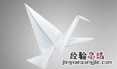 千纸鹤折纸教程 教你7步完成