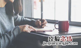 8字暖心文案 8字暖心句子