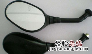摩托后视镜松了咋紧 怎么拧紧