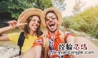 阳光下游玩的心情说说 阳光下游玩的心情说说简短