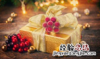 公司给员工发什么端午节礼品比较好 公司给员工发什么端午节礼品比较好一点
