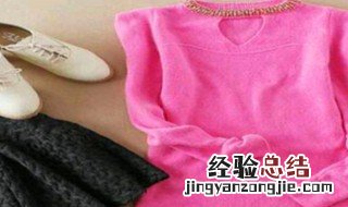 粉色显黑吗 粉色显不显黑