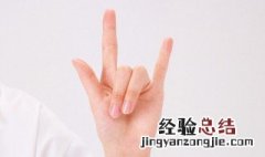 合谷的神奇功效与作用 合谷在左手还是右手