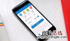 火车票候补是什么意思? 火车票候补是什么意思能买得到吗