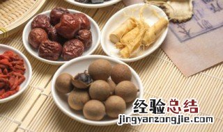 桂圆吃多了好吗不好 桂圆吃多了好吗