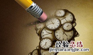 为什么时间无法回头 时间没有回头