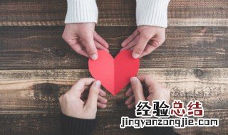 520什么节日 520是什么节日?难道是情人节?