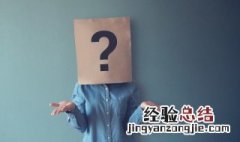 金融行业内卷是什么意思? 金融 内卷