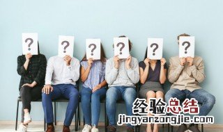 内卷是什么意思?饭圈 内卷是什么意思网络语