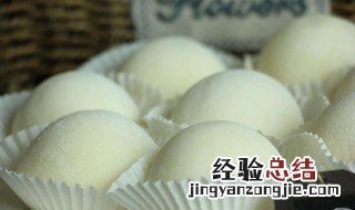 雪媚娘吃不完怎么保存夏天 雪媚娘怎样保存