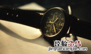 手表受磁如何办 手表受磁如何办理手续