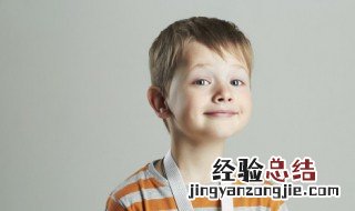 笔画简单大气的男孩名字 笔画简单大气的男孩名字两个字