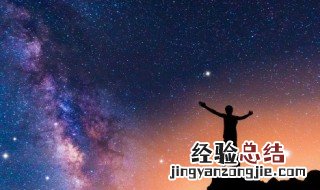 正能量语录经典短文摘抄 正能量语录经典短文