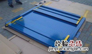 过地磅使用方法 过地磅有什么猫腻