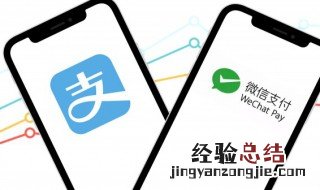 微信红包零钱发不出去怎么回事呢 微信红包零钱发不出去怎么回事