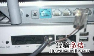 天翼路由器怎么设置无线网络 天翼网络连接路由器怎么设置