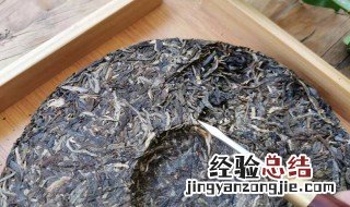 普洱茶饼如何正确撬茶 普洱茶饼怎么撬