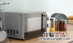 可放入微波炉的餐具 微波炉能放瓷碗吗