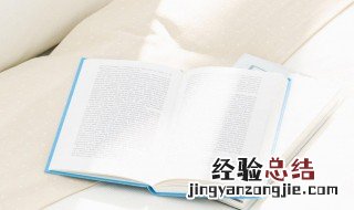 野心勃勃有志向的网名 有内涵且有野心的网名