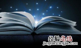 理想远大的微信名字 理想远大的微信名字怎么取