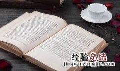 奋斗意思的微信名 有奋斗意义的微信名字