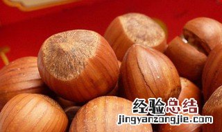 开口榛子是怎么加工出来的 榛子开口好还是不开口好