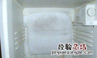 冰箱不打冷怎么办 冰箱不制冷怎么办?