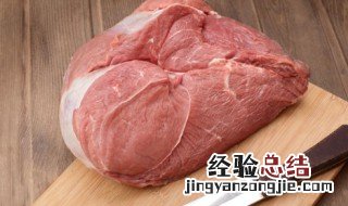 猪肉放冰箱保鲜时间多久变质 猪肉放冰箱能保鲜多久