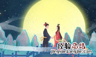 七夕起源于什么时候 七夕的由来是什么