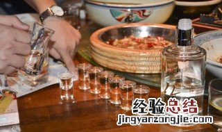 什么酒好喝 什么酒好喝又对身体好