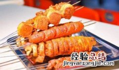 炸串需要解冻吗多久 炸串需要解冻吗