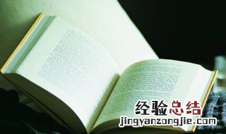 女士霸气个性签名成熟 个性女签名霸气十足