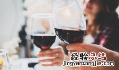 国产红酒怎么挑选好的 国产红酒怎么挑选