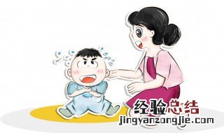 如何处理幼儿误吞东西 小孩子误吞了东西怎么办