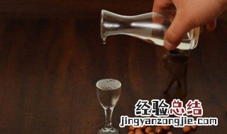 白酒挂杯是什么意思 白酒挂杯意思是什么