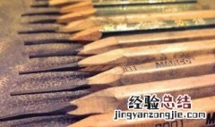 铅笔hb和2b有啥区别啊 关于hb和2b铅笔的区别