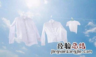 衣服怎么洗 衣服怎么洗不会缩水