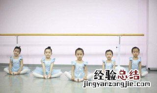 小孩学芭蕾还是中国舞 小孩学芭蕾好不好