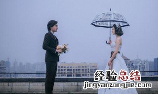 结婚好话句子 唯美结婚请柬句子