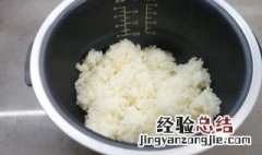 大米饭放冰箱两天还能吃吗 饭放冰箱两天还能吃吗