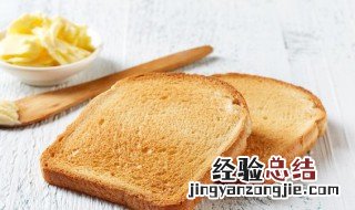 吐司面包不能放冰箱吗 吐司面包可以放冰箱吗